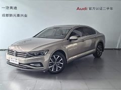 Volkswagen Magotan 2020 330TSI DSG Leading Edition - фото 1