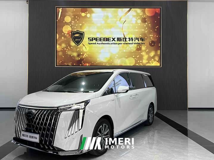 Trumpchi M8 2024 Master Series 400T Extreme Edition - автомобиль из Китая