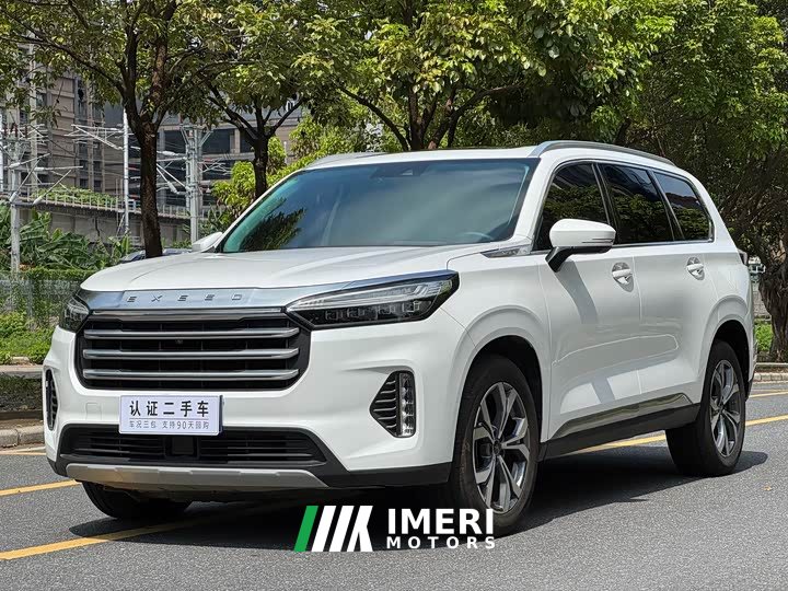 Lynk & Co Xingtu Lanyue 2021 400T 2WD Xingyao Pro version 7 seats - автомобиль из Китая