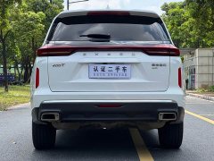 Lynk & Co Xingtu Lanyue 2021 400T 2WD Xingyao Pro version 7 seats - фото 8