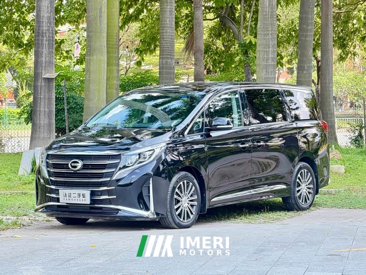 GAC Trumpchi M8 Master Series 390T Premium Edition