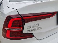 Volvo S60 B4 Zhiyuan Luxury Edition - фото 10