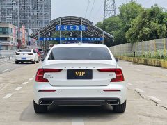 Volvo S60 B4 Zhiyuan Luxury Edition - фото 11