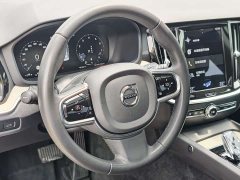 Volvo S60 B4 Zhiyuan Luxury Edition - фото 3