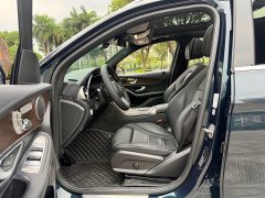 Mercedes-Benz GLC 300 L 4MATIC Dynamic - фото 15
