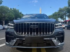 Geely Xingyue L 2026 Dongfang Yao 2.0TD Automatic Moon Viewing Edition - фото 10