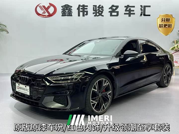 Audi A7L 45 TFSI quattro S-line Black Warrior Edition - автомобиль из Китая