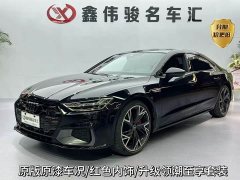 Audi A7L 45 TFSI quattro S-line Black Warrior Edition - фото 1