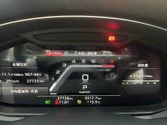 Audi A7L 45 TFSI quattro S-line Black Warrior Edition - фото 7