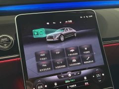 Maybach S-Class 2021 S 480 4MATIC - фото 13