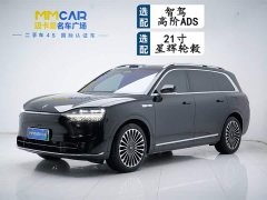 AITO Wenjie M9 extended range Max version 42kWh 6-seater version - фото 2