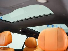 AITO Wenjie M9 extended range Max version 42kWh 6-seater version - фото 7