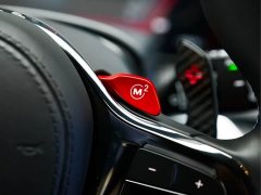 BMW XM 2023 Base - фото 16