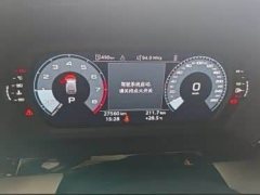 Audi A3 facelift Sportback 35 TFSI stylish and sporty - фото 5