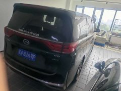 GAC Trumpchi M8 2021 Master Series 390T Premium Edition - фото 3