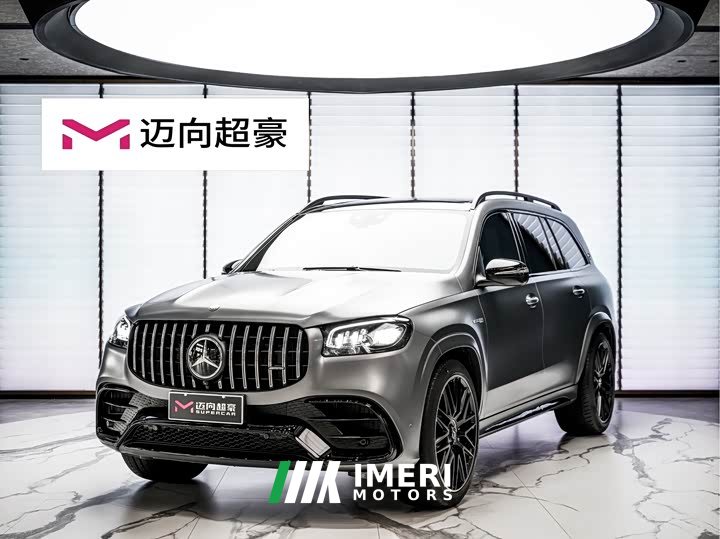Mercedes-Benz GLS AMG 2024 AMG GLS 63 4MATIC - автомобиль из Китая