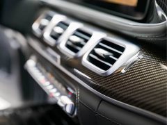 Mercedes-Benz GLS AMG 2024 AMG GLS 63 4MATIC - фото 18