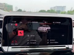 Lexus Touron 2023 330TSI two-wheel drive luxury version - фото 14