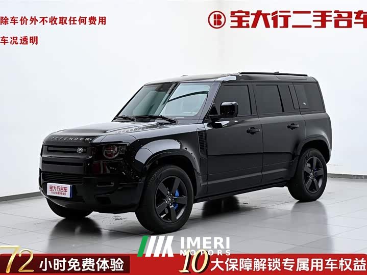 Land Rover Defender 110 3.0T P400 X-DYNAMIC HSE - автомобиль из Китая