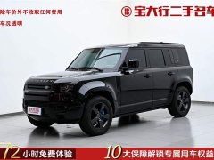 Land Rover Defender 110 3.0T P400 X-DYNAMIC HSE - фото 1