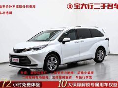 Toyota SIENNA 2024 2.5L hybrid four-wheel drive luxury version - фото 1