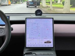 NIO ET5 75kWh - фото 15