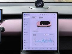 NIO ET5 75kWh - фото 20