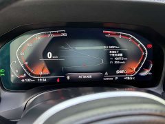 BMW 3 Series 2022 325Li xDrive M Sports Package - фото 8