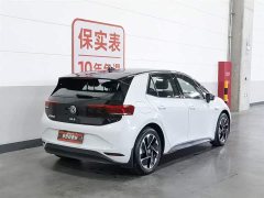 Volkswagen ID.3 upgraded pure smart version - фото 2