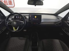 Volkswagen ID.3 upgraded pure smart version - фото 5