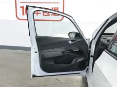 Volkswagen ID.3 upgraded pure smart version - фото 8