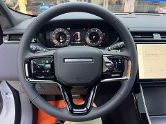 Land Rover Range Rover Velar 250PS Dynamic SE - фото 11