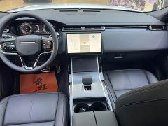 Land Rover Range Rover Velar 250PS Dynamic SE - фото 13