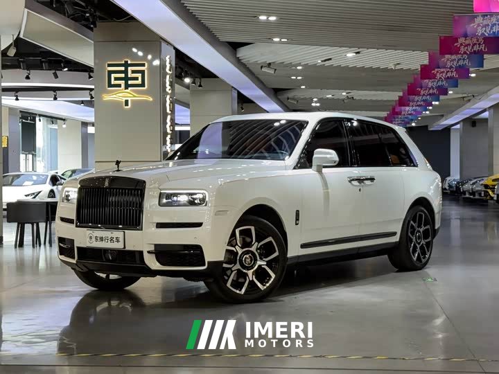Rolls-Royce Cullinan 2018 five-seater version - автомобиль из Китая