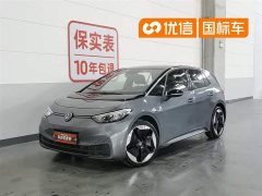 Volkswagen ID.3 upgraded pure smart version - фото 1