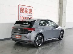 Volkswagen ID.3 upgraded pure smart version - фото 2