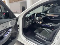Mercedes-Benz C-Class C 260 Star Collection Edition - фото 9