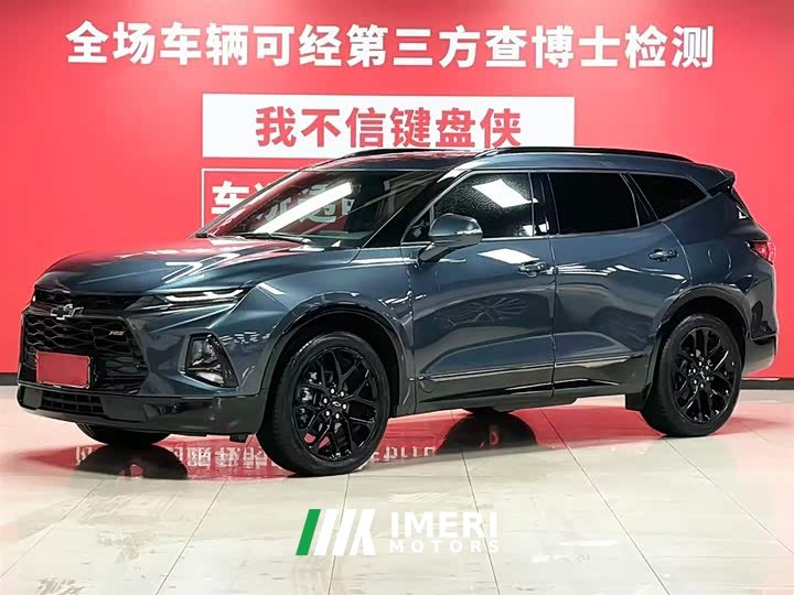Lynk & Co Trailblazer 2022 mild hybrid 650T RS Twin-Clutch four-wheel drive 7-seat engine version - автомобиль из Китая