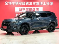 Lynk & Co Trailblazer 2022 mild hybrid 650T RS Twin-Clutch four-wheel drive 7-seat engine version - фото 1