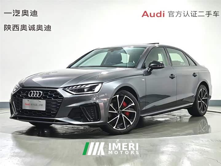 Audi A4L 2020 40 TFSI Fashionable and Dynamic - автомобиль из Китая