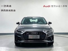 Audi A4L 2020 40 TFSI Fashionable and Dynamic - фото 2