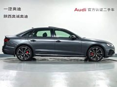 Audi A4L 2020 40 TFSI Fashionable and Dynamic - фото 3