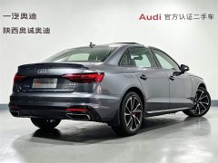 Audi A4L 2020 40 TFSI Fashionable and Dynamic - фото 4