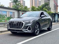 Audi Q3 35 TFSI Fashionable and Dynamic - фото 1