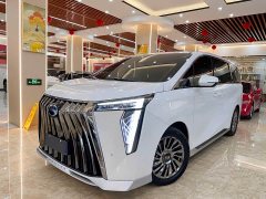 Trumpchi M8 2023 Grandmaster Series Dual Engine Royal Edition - фото 1