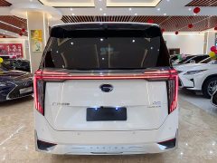 Trumpchi M8 2023 Grandmaster Series Dual Engine Royal Edition - фото 5
