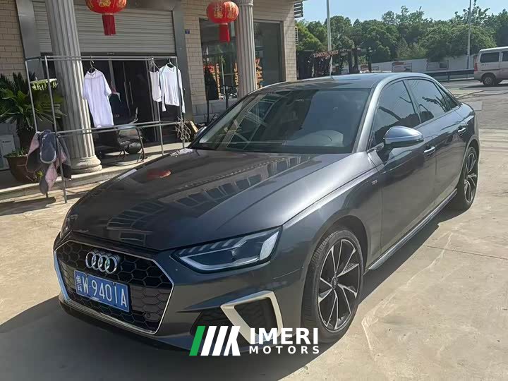 Audi A4L 2020 40 TFSI luxury and dynamic