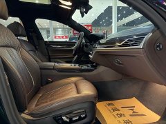 BMW 7 Series 730Li M Sports Package - фото 9