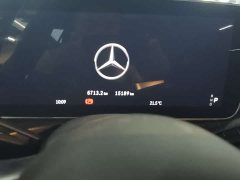 Mercedes-Benz C-Class 2025 C 260 L Haoye Sports Edition - фото 10