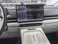 VOYAH Dream 2026 PHEV Qiankun Ultra - фото 13